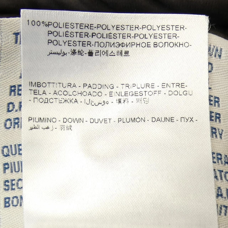 Moncler MONCLER MELISSE Áo khoác lông 627718