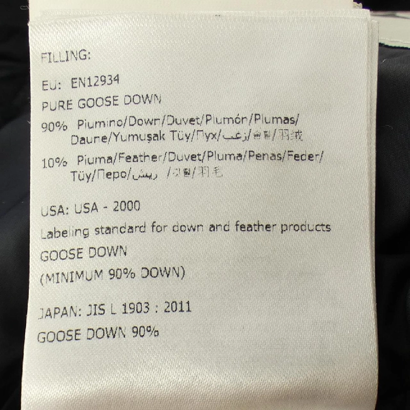 MONCLER GARTEMPE Áo khoác lông - Hàng hiệu Chính hãng 884662