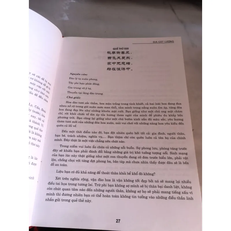 Gia cát thần toán 790135