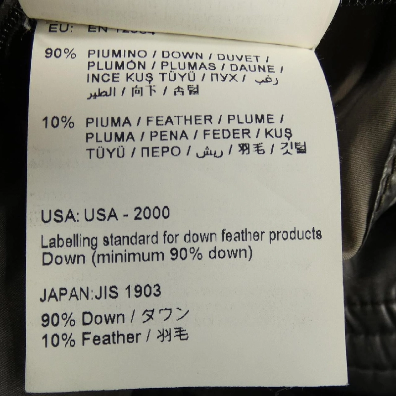 Moncler MONCLER Áo khoác lông - Hàng hiệu Chính hãng 900882