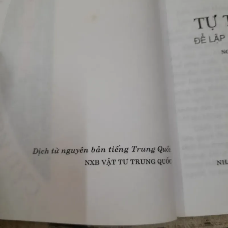 Sách học làm người-Tự tu dưỡng để lập nghiệp. Tác giả Trương Vi 706804