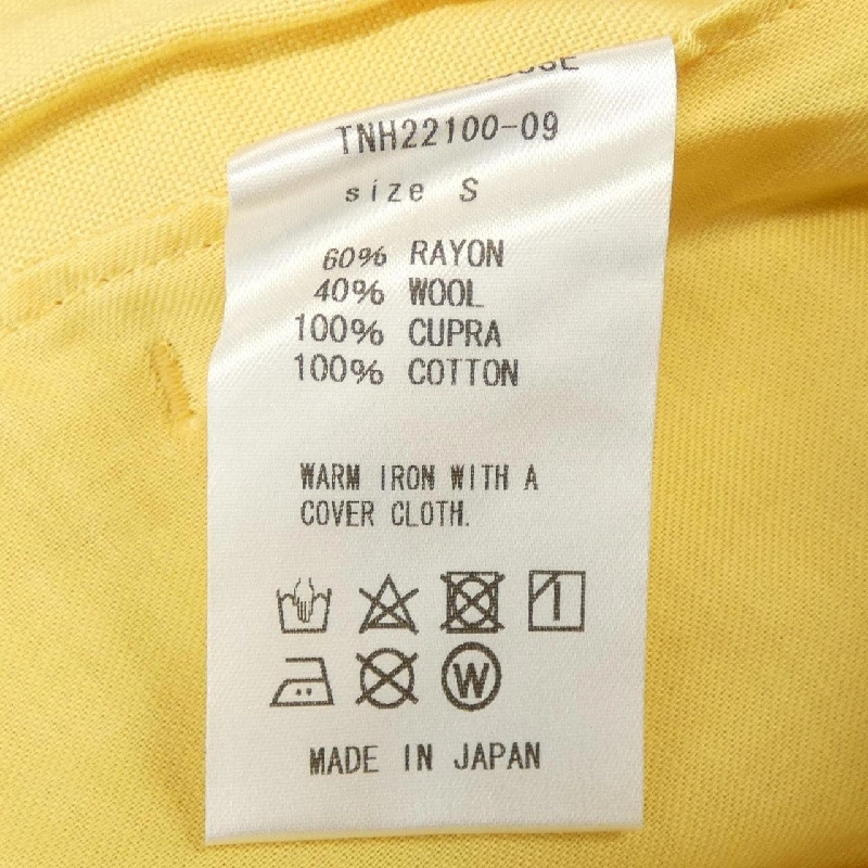 ザニューハウス THE NEWHOUSE Quần - Hàng hiệu Authentic 812746