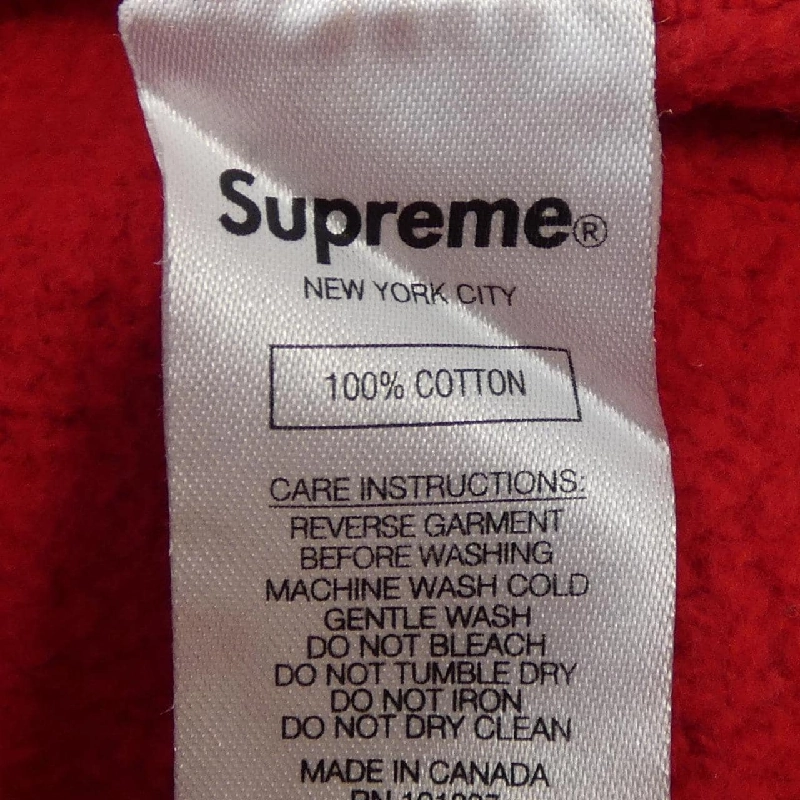 Hàng hiệu SUPREME - Áo khoác nỉ 898745