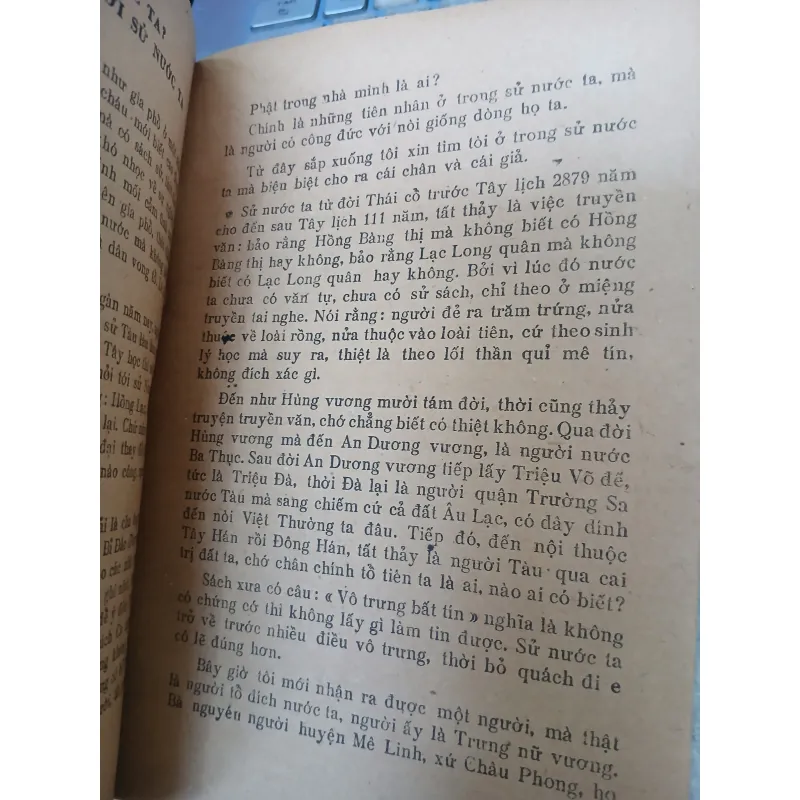 THƠ VĂN PHAN BỘI CHÂU - CHƯƠNG THÂU 1005209