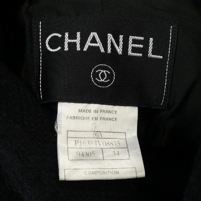 【Mã giảm giá】【Cổ điển】Áo khoác Chanel CHANEL 642585