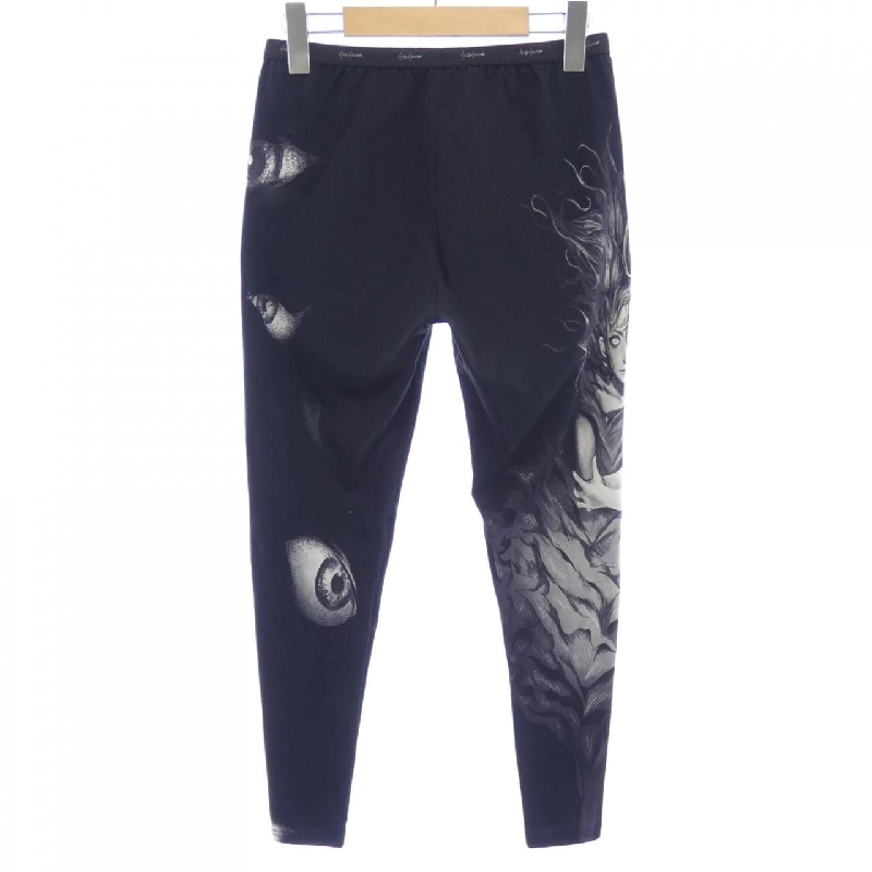 Yohji Yamamoto FG-P01-033-1A Leggings - Hàng hiệu Authentic 809441