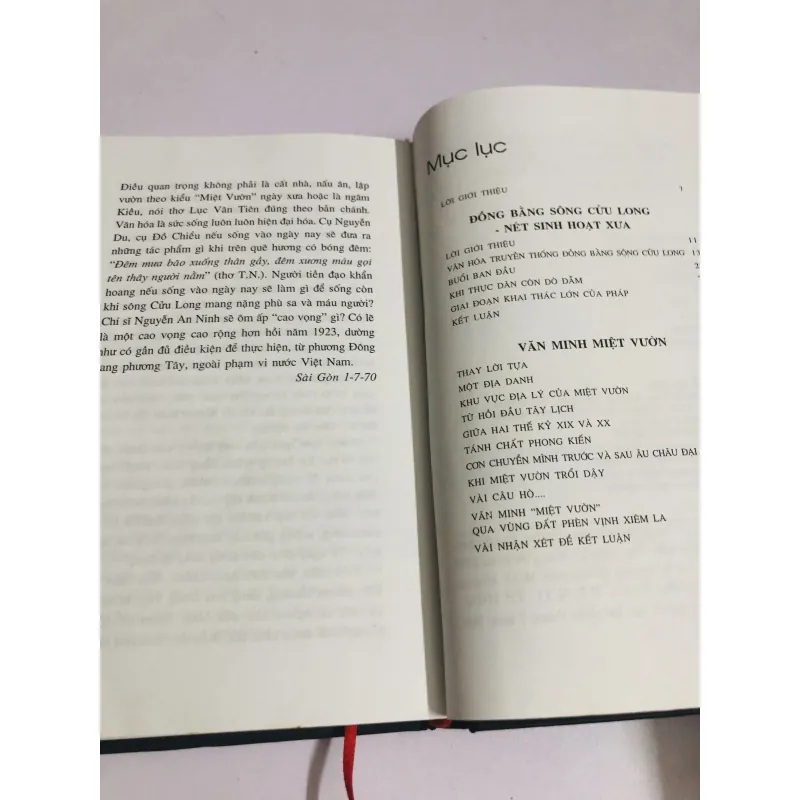 SƠN NAM – ĐỒNG BẰNG SÔNG CỬU LONG 751208