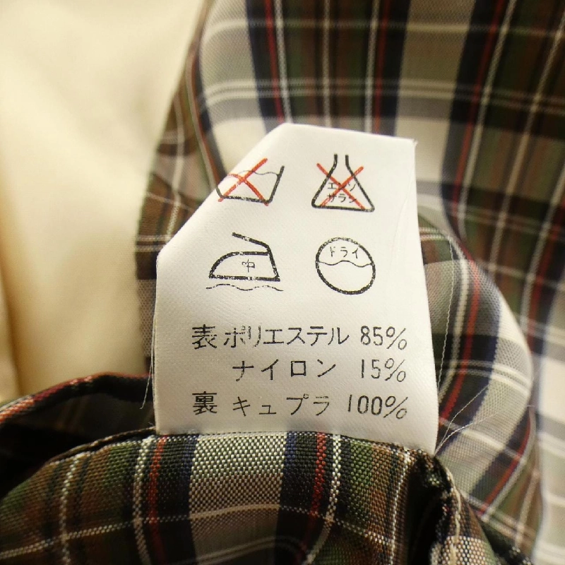 Áo khoác Y's bis - Hàng hiệu Authentic 809711