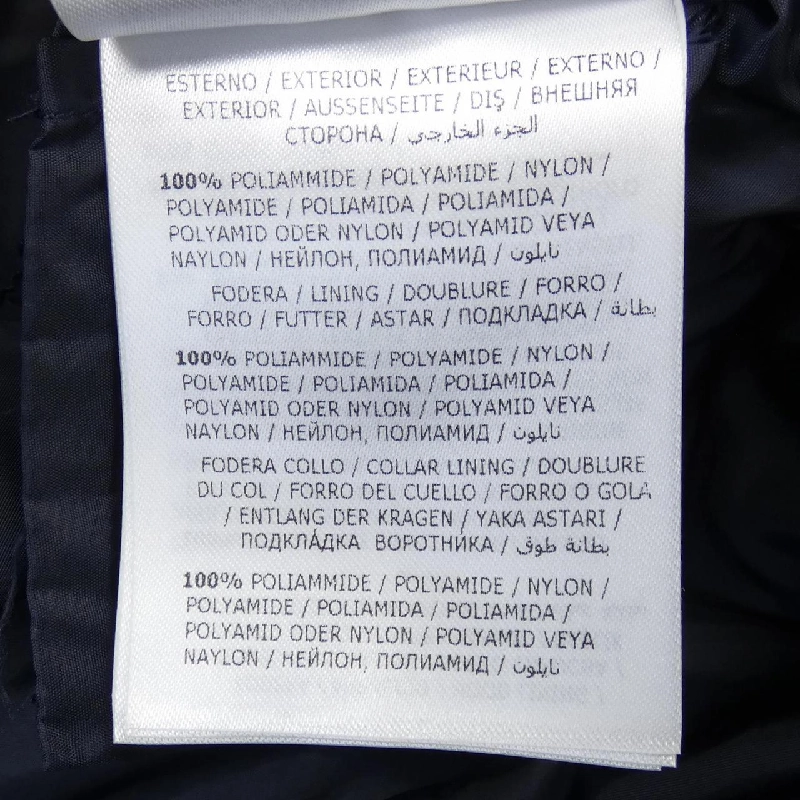 Áo khoác lông vũ MONCLER 639229