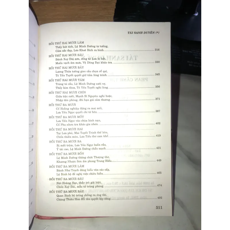 Tái sanh duyên 1017740