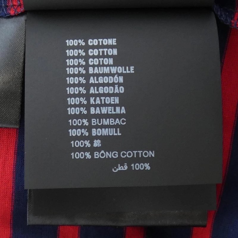 【Mã giảm giá】Áo thun PRADA 646933