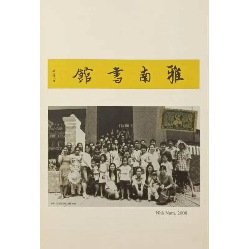 Nhã Nam tạp lục (bản đặc biệt) 926282