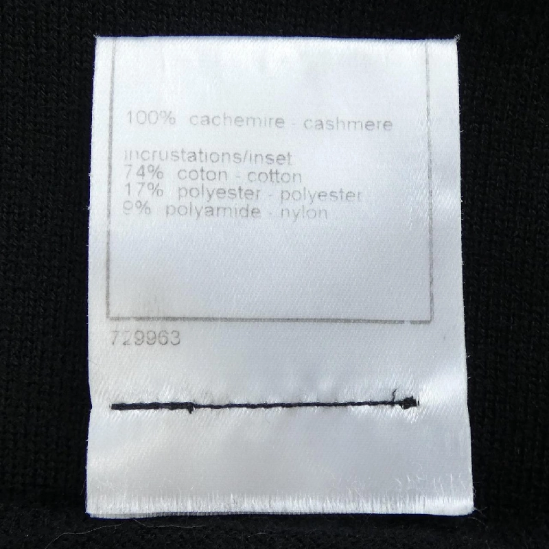 【Mã giảm giá】Chanel CHANEL Áo len 646421