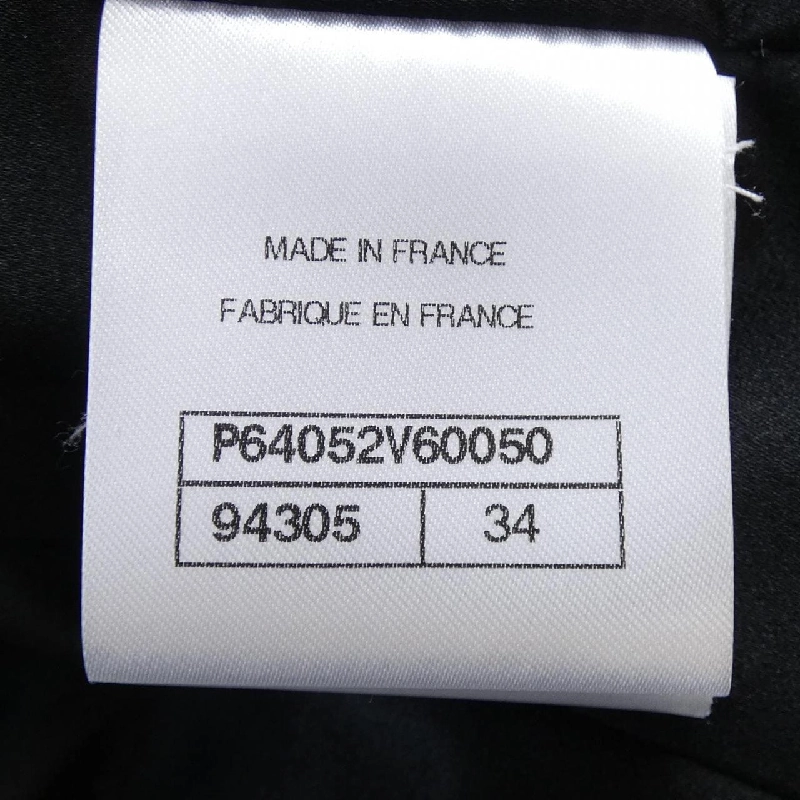 【Mã giảm giá】Áo khoác không cổ CHANEL 643803