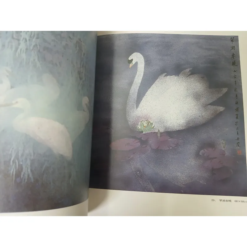 TUYỂN TẬP TRANH CỦA WANG LIJUAN 752628