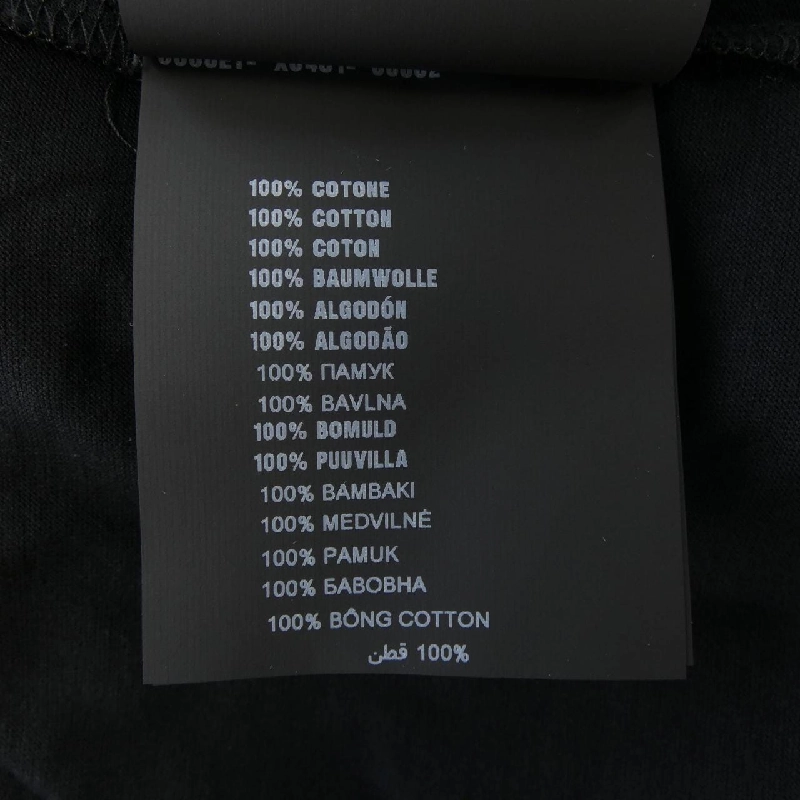 Áo thun PRADA logo hình tam giác UJM493 S181 ILK - Hàng hiệu Chính hãng 901338