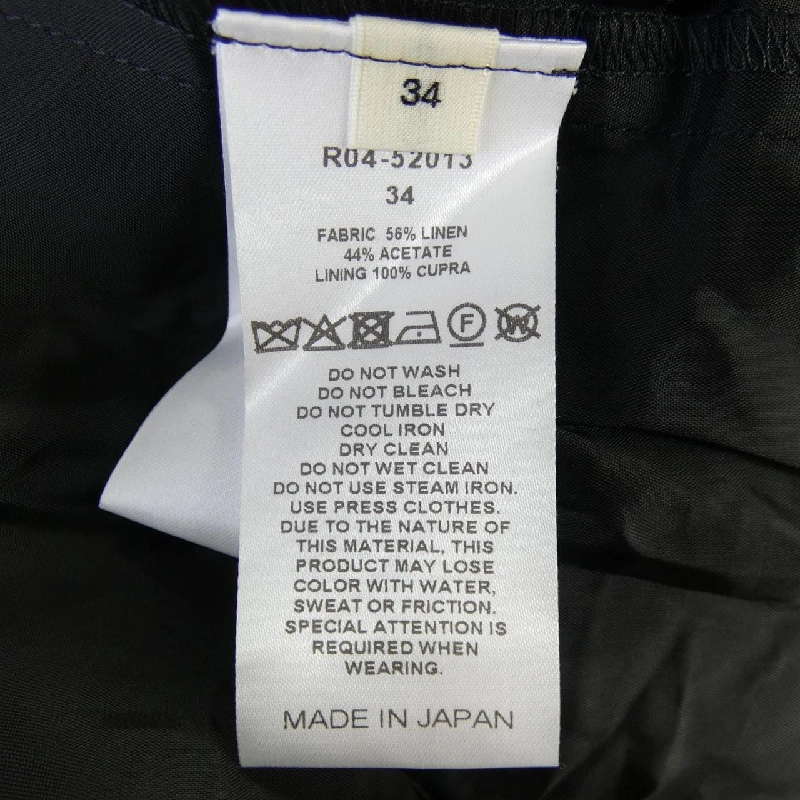 Đầm CYCLAS - Hàng hiệu Authentic 810233