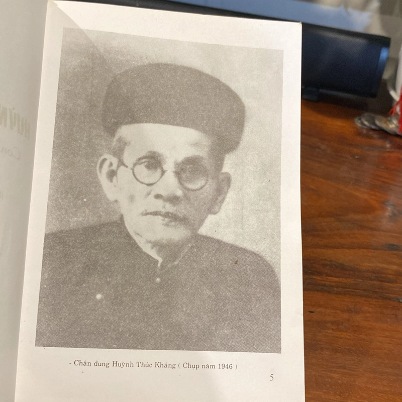 HUỲNH THÚC KHÁNG, CON NGƯỜI &THƠ VĂN (1876-1947) 503729