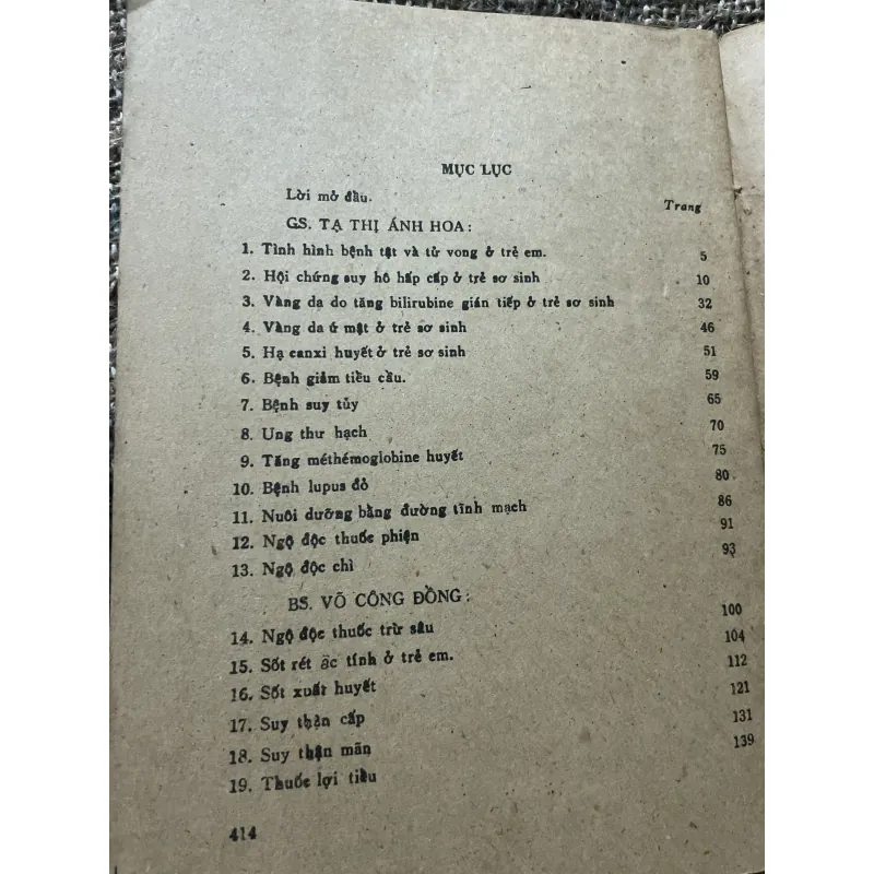 Nhi khoa 2- Đại  học y dược tp.hcm ; hơn 400 trang khổ lớn  1010011