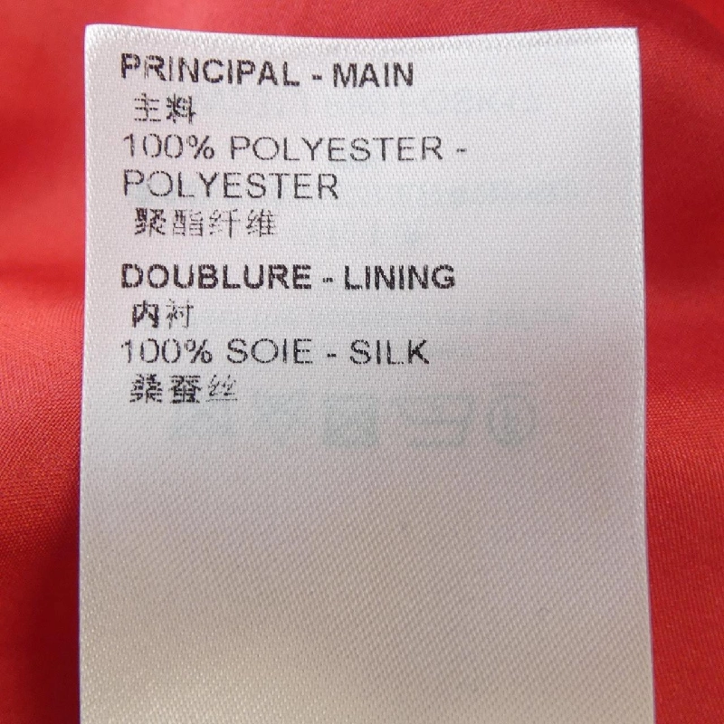 【Mã giảm giá】Váy Louis Vuitton LOUIS VUITTON 655128