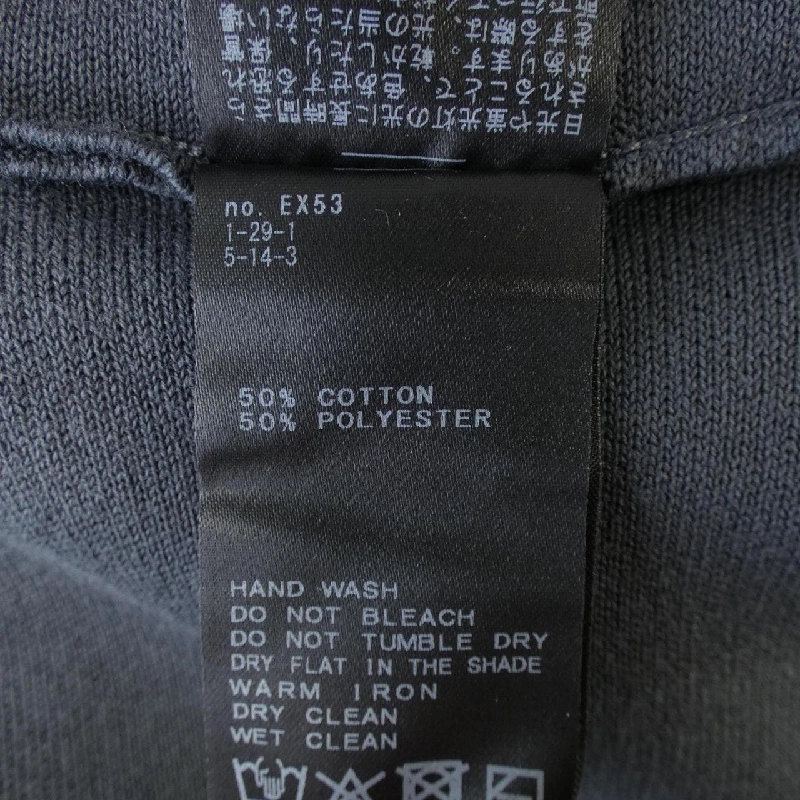 IENA Top - Hàng hiệu Authentic 816812