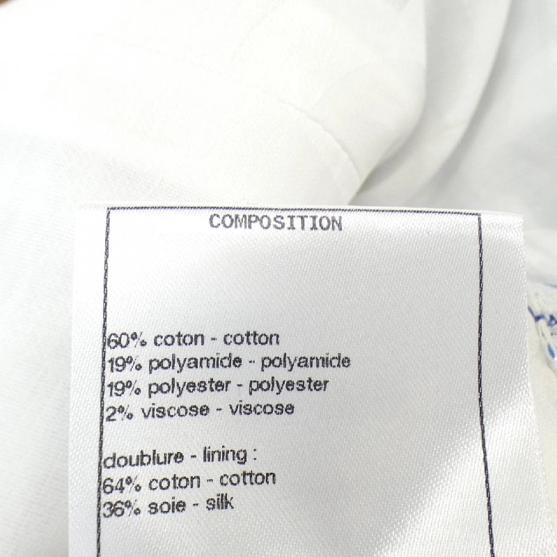 【Mã giảm giá】Chanel CHANEL Đầm 651086