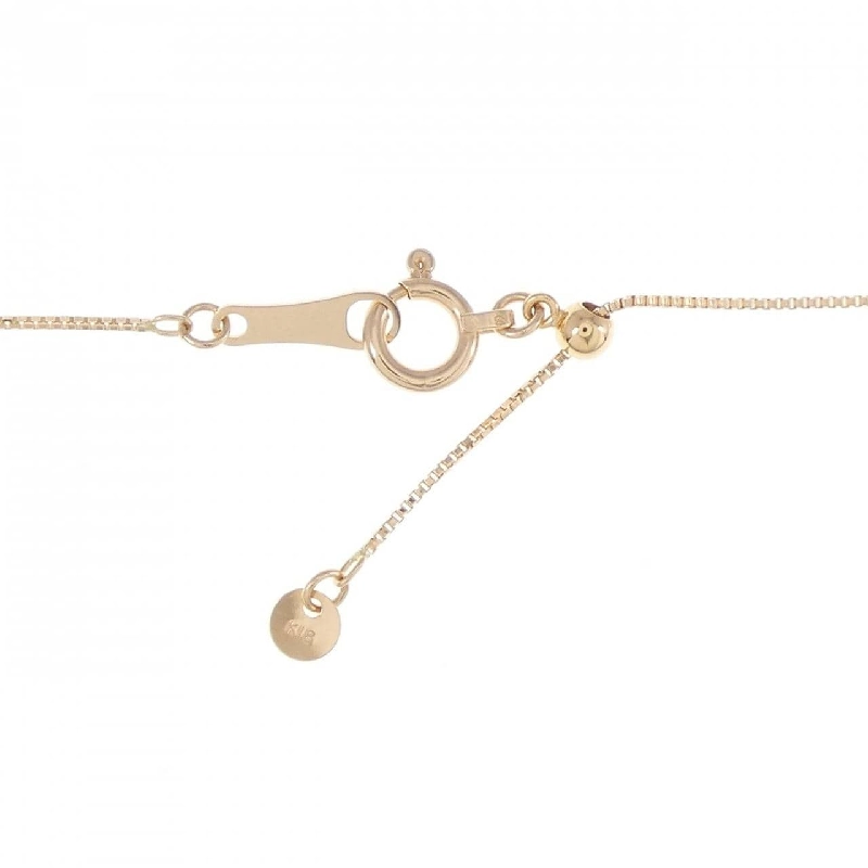 Dây chuyền kim cương K18PG 0.37CT - Hàng hiệu Chính hãng 868516