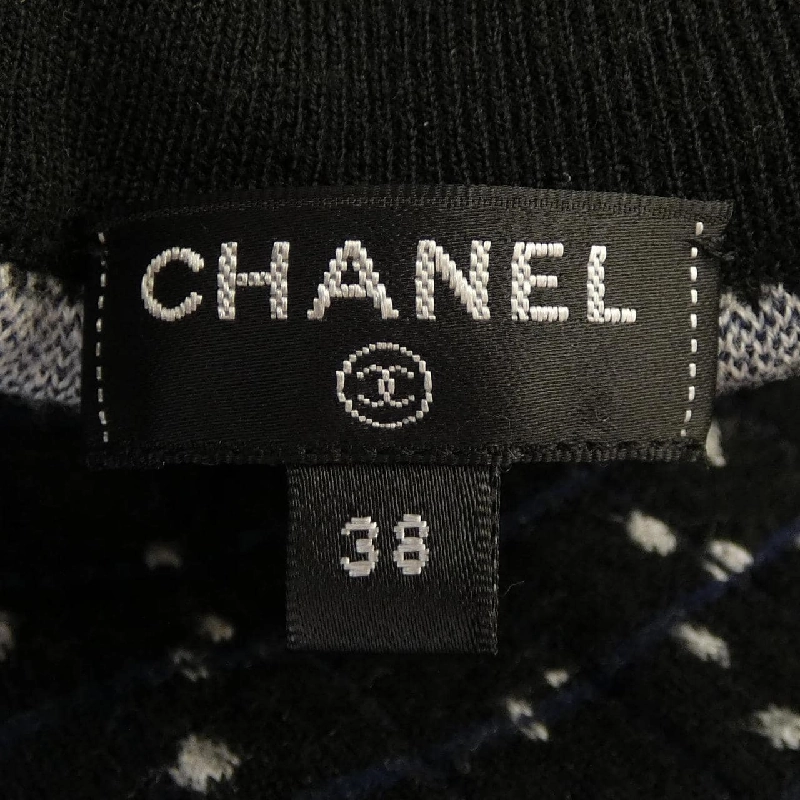 Váy đầm CHANEL 648949