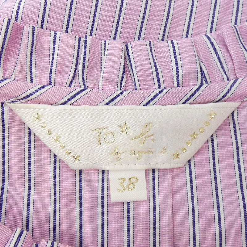 【Mã giảm giá】Áo sơ mi To b 644305