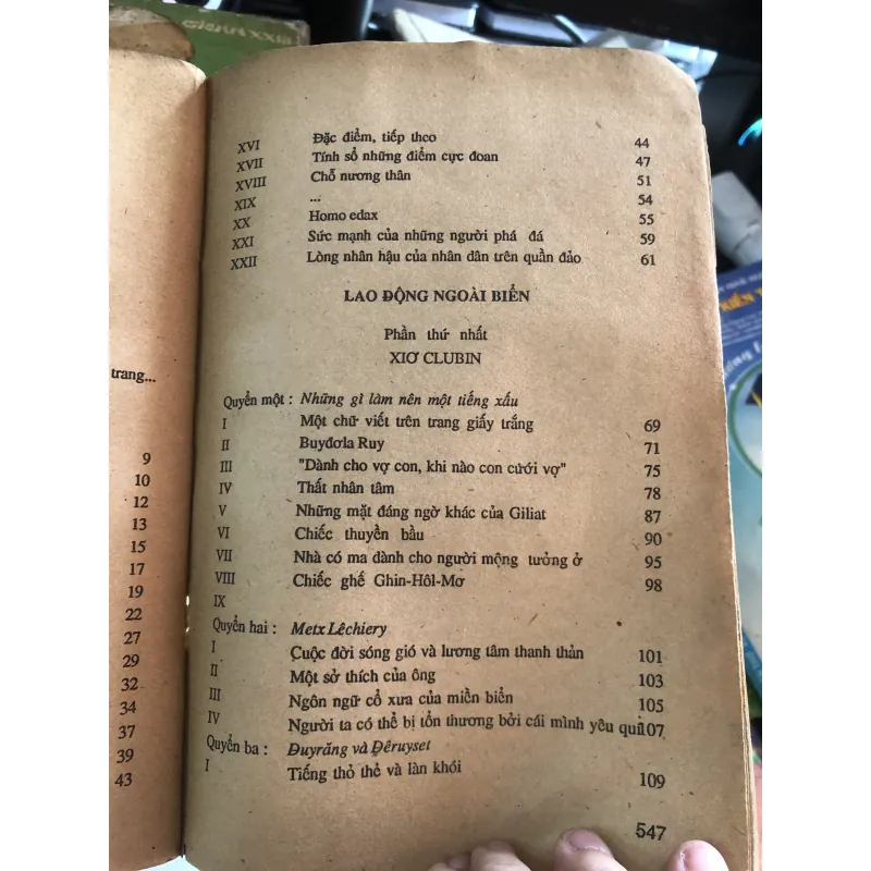 Lao động biển cả  1044270