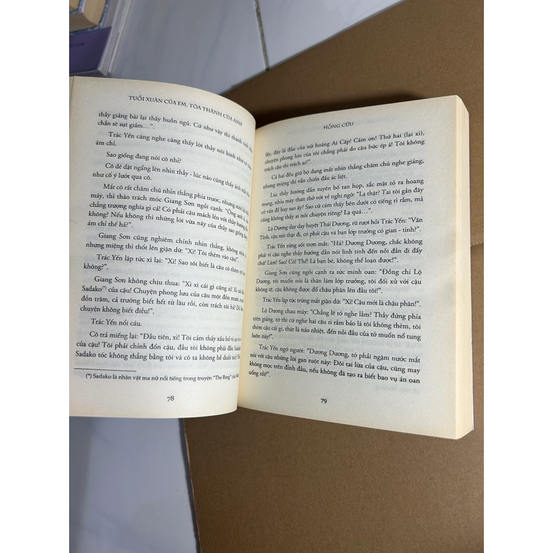 Tuổi xuân của em, toà thành của anh 544251