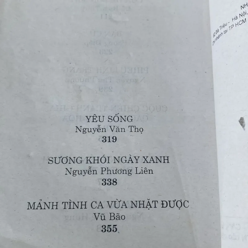 TRUYỆN NGẮN HAY 2005-2006 1037863
