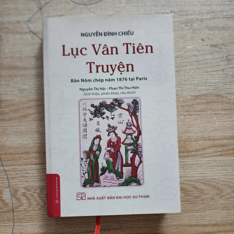 Lục Vân tiên truyện bản nôm chép tay 1876 | nguyễn đình chiểu 724284