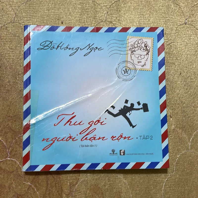 THƯ GỞI NGƯỜI BẬN RỘN TẬP 2 - ĐỖ HỒNG NGỌC 758010
