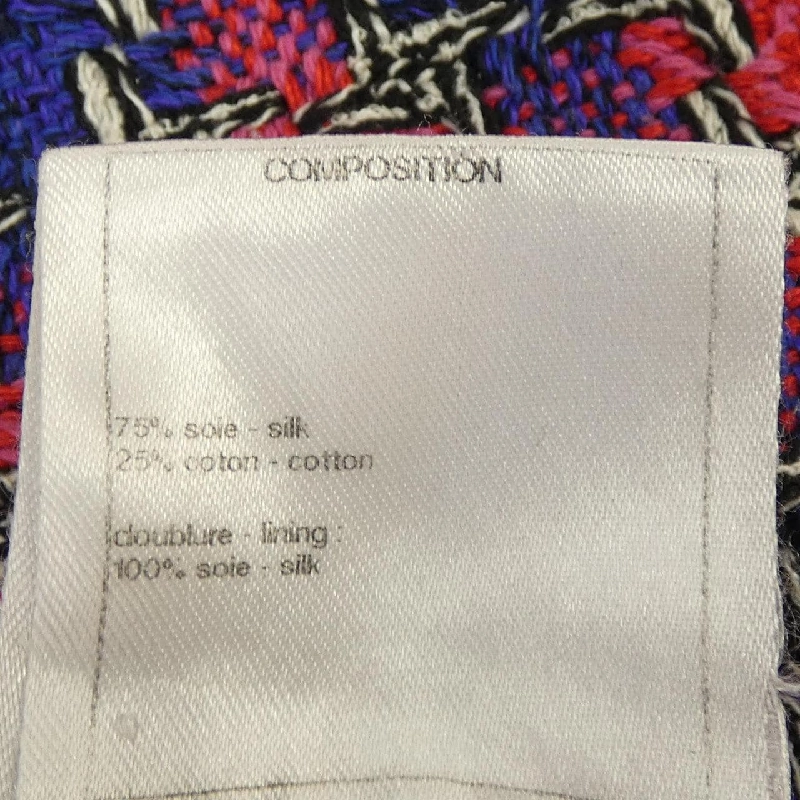 【Khuyến mãi】Chanel CHANEL Váy 654141