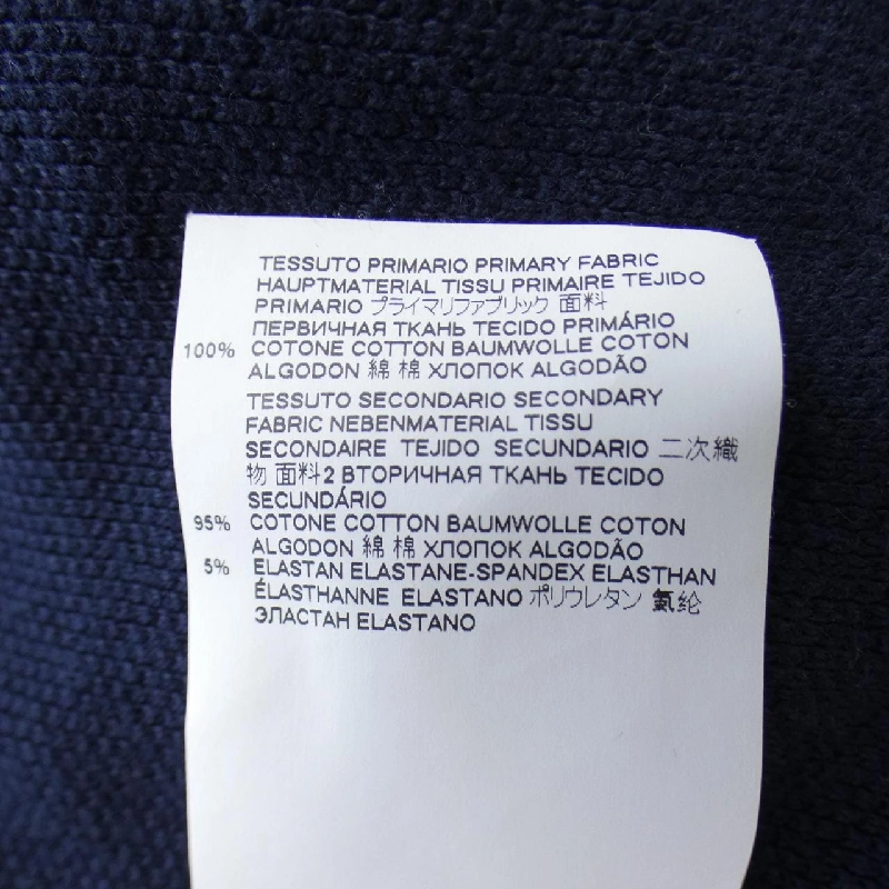 ディースクエアード DSQUARED2 Top - Hàng hiệu Authentic 901392