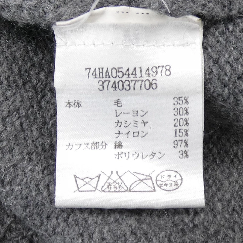 ディースクエアード DSQUARED2 74HA054414978 ニット - Hàng hiệu Authentic 893855