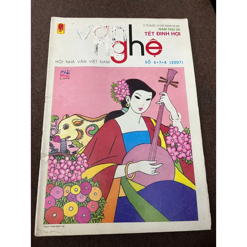 Báo Văn Nghệ Tết Đinh Hợi (2007) - Hội Nhà văn Việt Nam - Số đặc biệt 798762