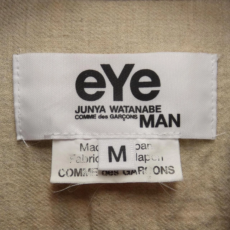 Áo sơ mi JUNYA WATANABE - Hàng hiệu Authentic 906260