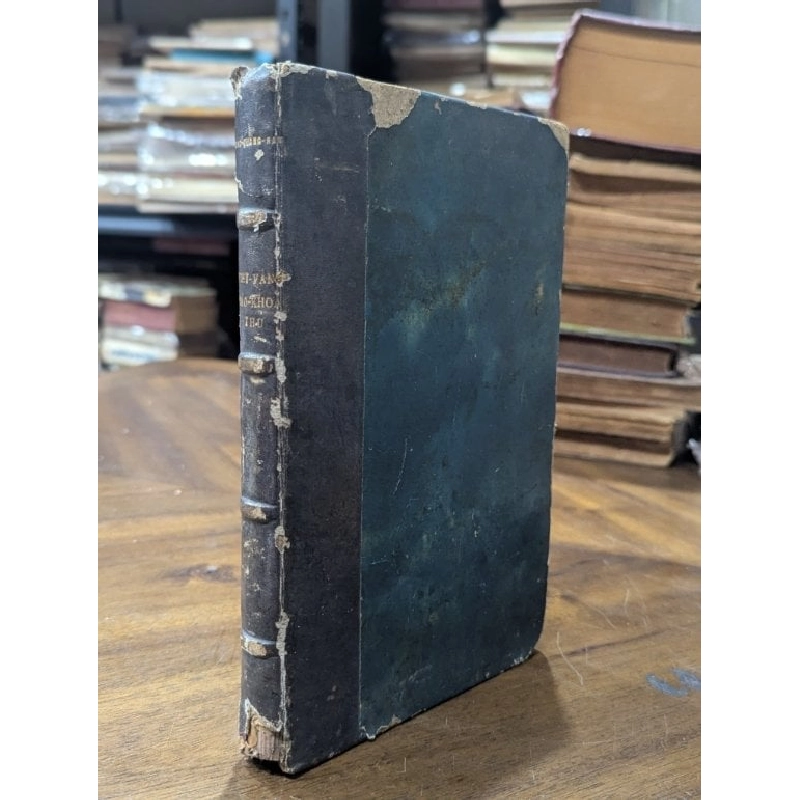 Việt văn giáo khoa thư - Dương Quảng Hàm ( in lần thứ nhất 1940 ) 1004811