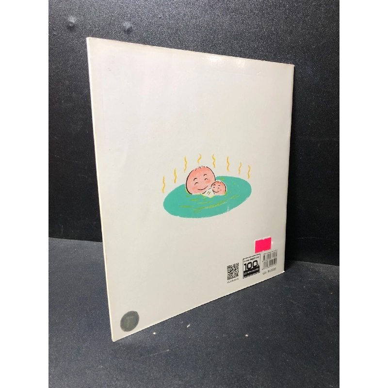 Ehon - Nhào bùn cùng Momo 2018 Kazuhiko Toyota mới 90% SBMQ7-0612 912569