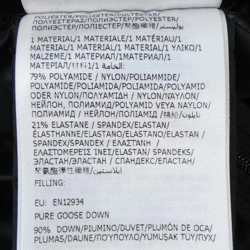 【Mã giảm giá】Áo khoác Moncler MONCLER 638360