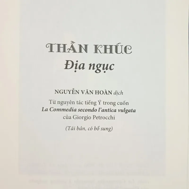 Thần khúc địa ngục (Đantê) 588804