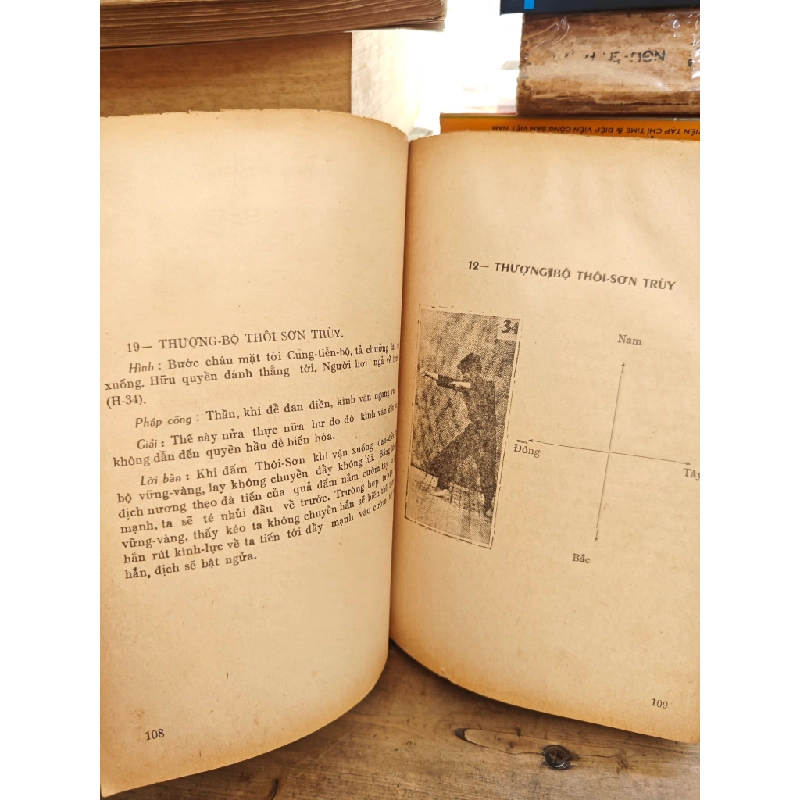 VÕ ĐANG BÁT BẢO QUYỀN - NAM ANH 196298