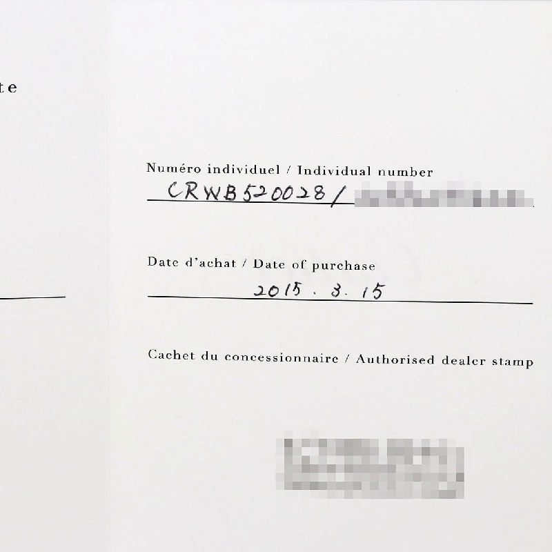 Cartier Mini Baignoire PG/D WB520028 PG･RG Quarts - Hàng hiệu Authentic 874171