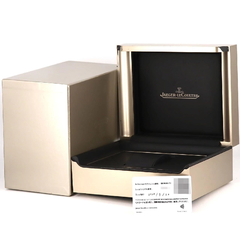 Đồng hồ Jaguar LeCoultre Polaris Date 842.8.37/Q9068670 SS tự động - Hàng hiệu Authentic 881537