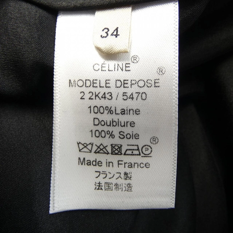 【Mã giảm giá】Chân váy CELINE 654662