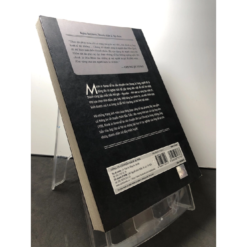 [Phiên Chợ Sách Cũ] Made in Koria Câu chuyện cuộc đời Chung Ju Yung 2017 Richard M.Steers 1704 435153