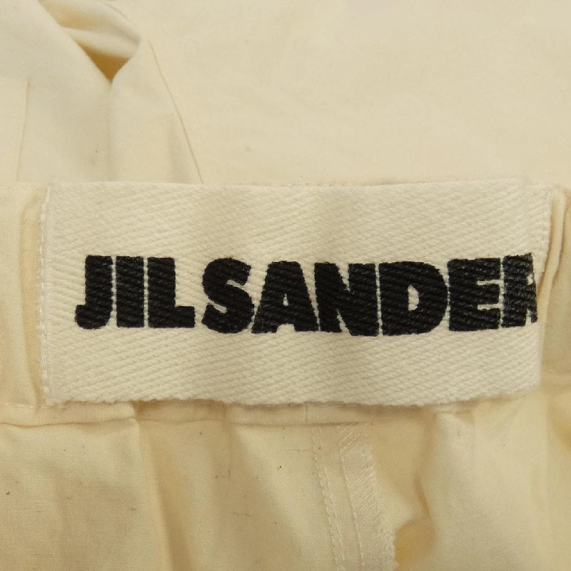 Quần short JIL SANDER+ - Hàng hiệu Authentic 894894