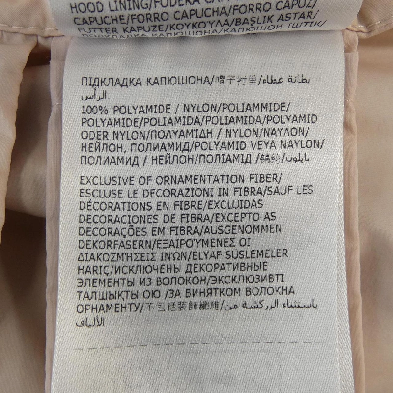 Áo khoác MONCLER FEGEO 634084